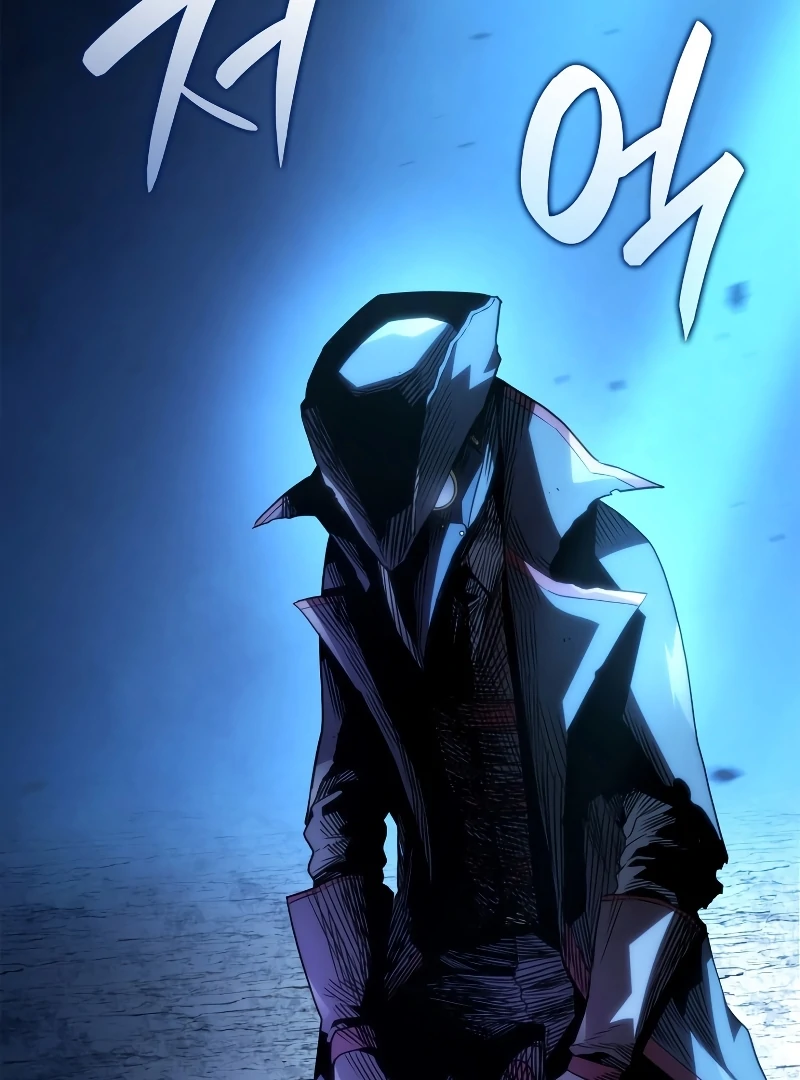 Revenge of the Iron-Blooded Sword Hound, Chapter 46 image 025